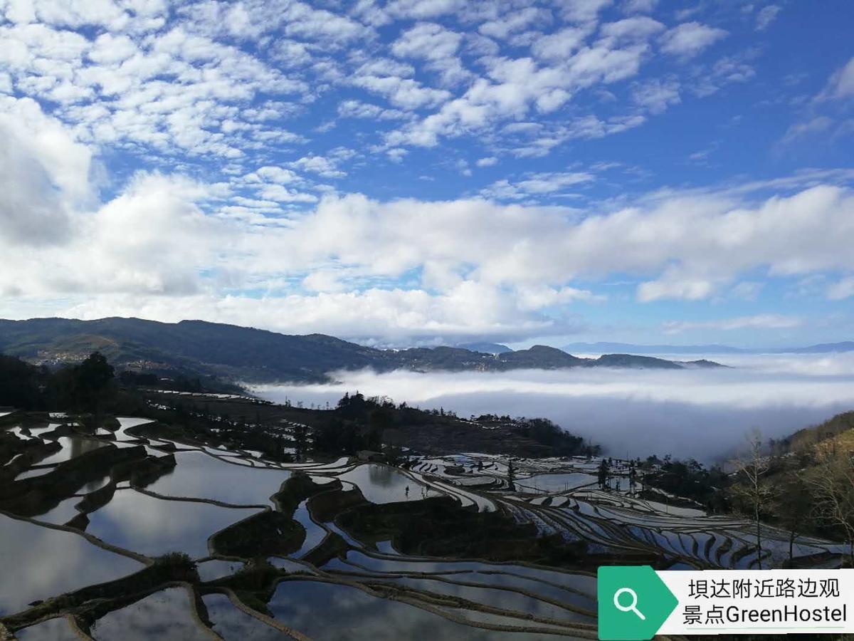 Green Hostel & Sunny Guesthouse Yuanyang  Eksteriør bilde