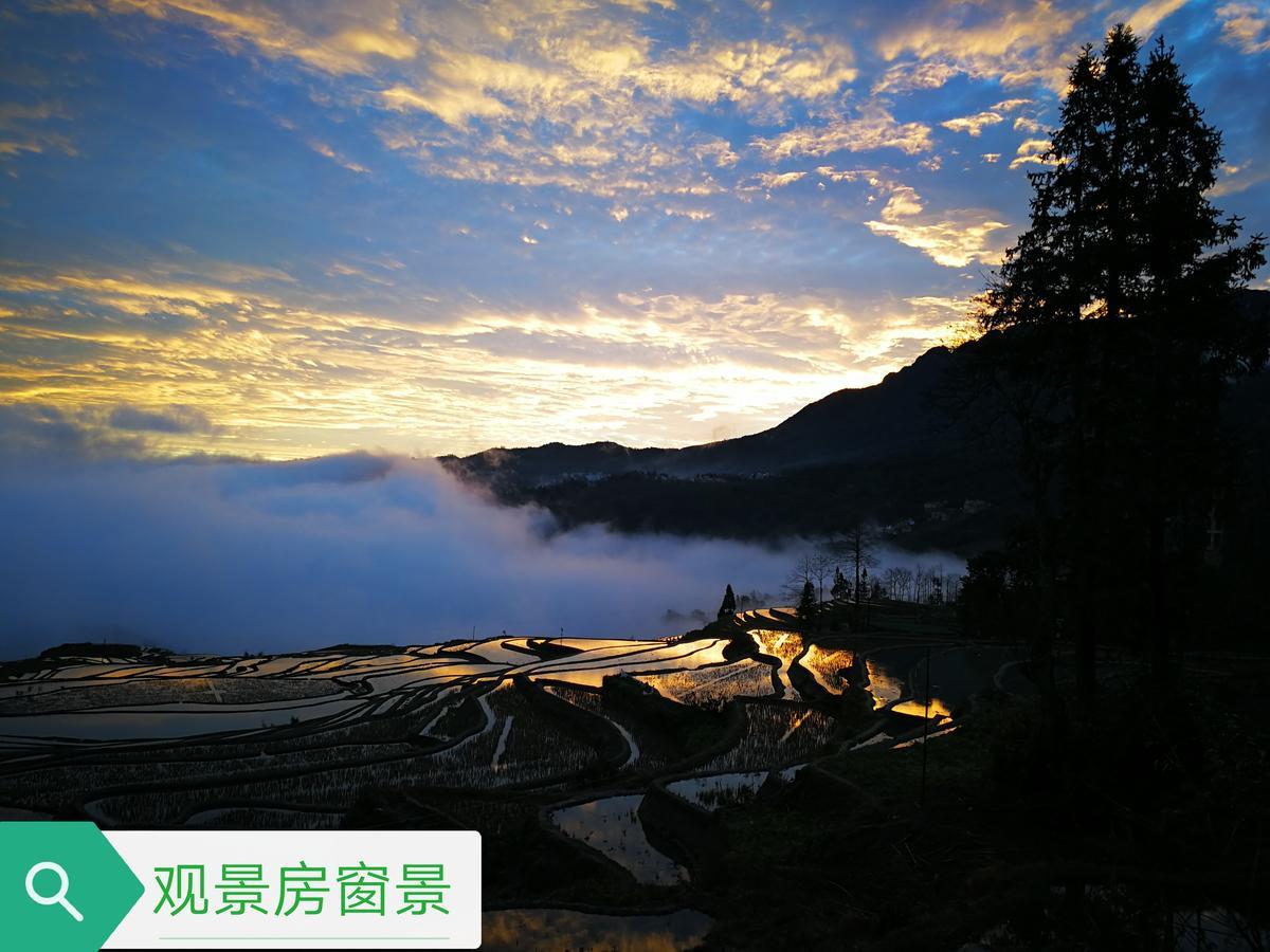 Green Hostel & Sunny Guesthouse Yuanyang  Eksteriør bilde